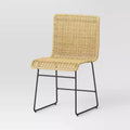 Sedia da pranzo moderna in rattan con gambe in metallo beige - ™ : Struttura nera, design effetto rattan